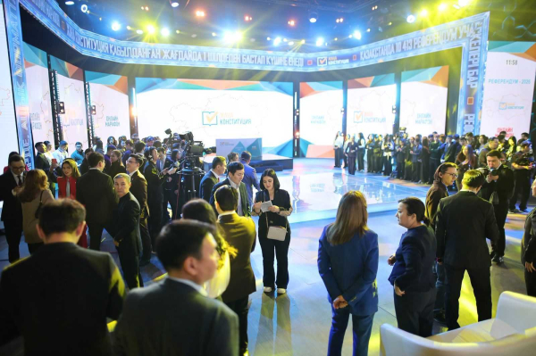 
Как новая Конституция повлияет на жизнь казахстанцев: в Астане проходит онлайн-марафон "Референдум&ndash;2026"
