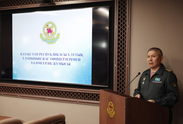 Развитие наставничества в войсках правопорядка Казахстана