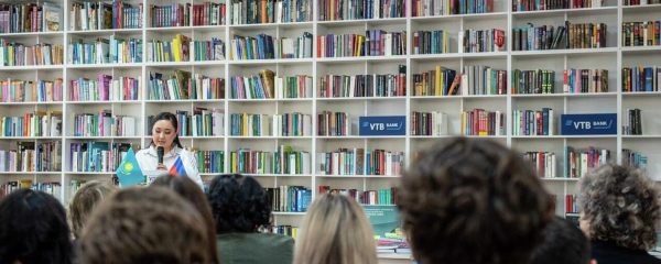 В Международный день книгодарения Русский дом провел акции в Астане и Усть-Каменогорске 