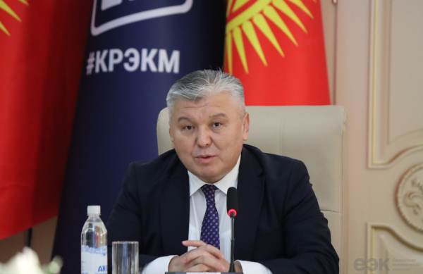 ЕАЭС и Кыргызстан: энергетика, инфраструктура и интеграционные проекты