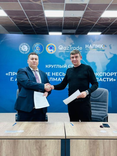 Алматинский апорт: казахстанские яблоки выходят на рынок Европы