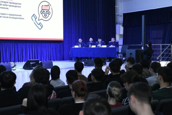 В столице укрепляют правовую культуру студентов