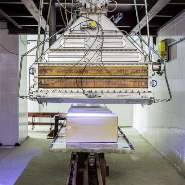 Казахстан формирует единую систему управления атомной отраслью Казахстан формирует единую систему управления атомной отраслью