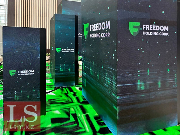 Казахстанские конкуренты Freedom Holding Corp Тимура Турлова потратили на его дискредитацию почти $50 млн Казахстанские конкуренты Freedom Holding Corp Тимура Турлова потратили на его дискредитацию почти $50 млн