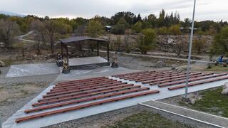 В этом году в области Жетісу создадут три экопарка В этом году в области Жетісу создадут три экопарка