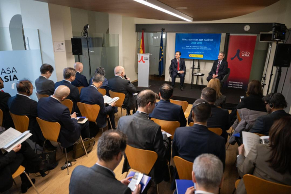 Новая стратегия Испании по Азии открывает возможности для Казахстана Новая стратегия Испании по Азии открывает возможности для Казахстана