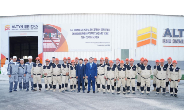 ТУРКЕСТАН: В ОРДАБАСИНСКОМ РАЙОНЕ РЕАЛИЗУЮТСЯ ИНВЕСТИЦИОННЫЕ ПРОЕКТЫ И СТРОЯТСЯ НОВЫЕ ЗАВОДЫ ТУРКЕСТАН: В ОРДАБАСИНСКОМ РАЙОНЕ РЕАЛИЗУЮТСЯ ИНВЕСТИЦИОННЫЕ ПРОЕКТЫ И СТРОЯТСЯ НОВЫЕ ЗАВОДЫ