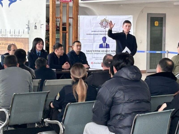 В международном аэропорту «Аулие Ата» г.Тараз проведено занятие по безопасности В международном аэропорту «Аулие Ата» г.Тараз проведено занятие по безопасности