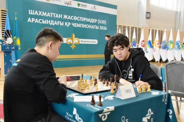 В области Ұлытау стартовал чемпионат Республики Казахстан по шахматам В области Ұлытау стартовал чемпионат Республики Казахстан по шахматам