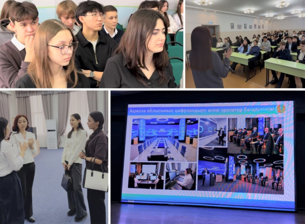 Новое поколение госслужащих: кого ищет государство уже сегодня Новое поколение госслужащих: кого ищет государство уже сегодня