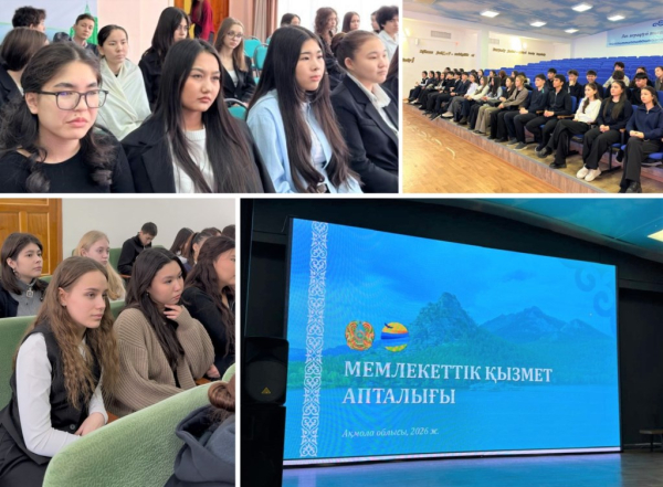 Новое поколение госслужащих: кого ищет государство уже сегодня Новое поколение госслужащих: кого ищет государство уже сегодня