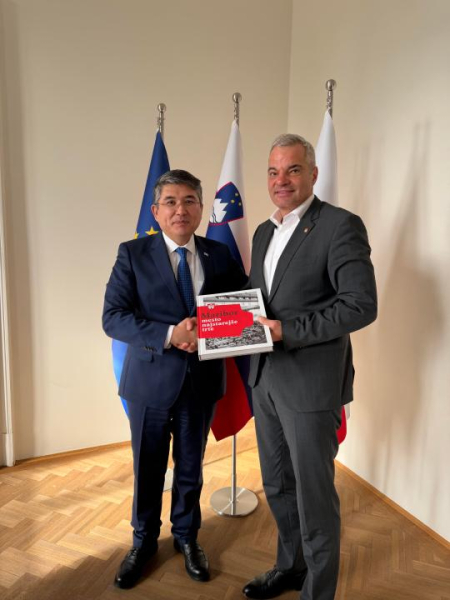 Казахстан презентовал инвестиционные возможности словенскому бизнесу