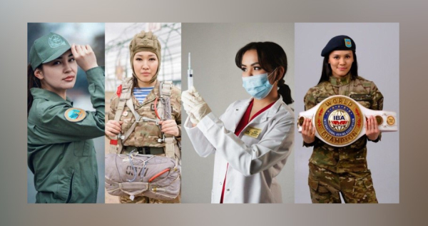 «Әскер аруы – 2026»: стартовало голосование за самую яркую военнослужащую «Әскер аруы – 2026»: стартовало голосование за самую яркую военнослужащую