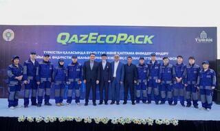 В ТУРКЕСТАНЕ ОТКРЫЛСЯ ЗАВОД ПО ПРОИЗВОДСТВУ ПОЛИЭТИЛЕНОВОЙ УПАКОВКИ И СКОТЧА