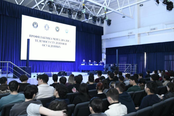 В столице укрепляют правовую культуру студентов