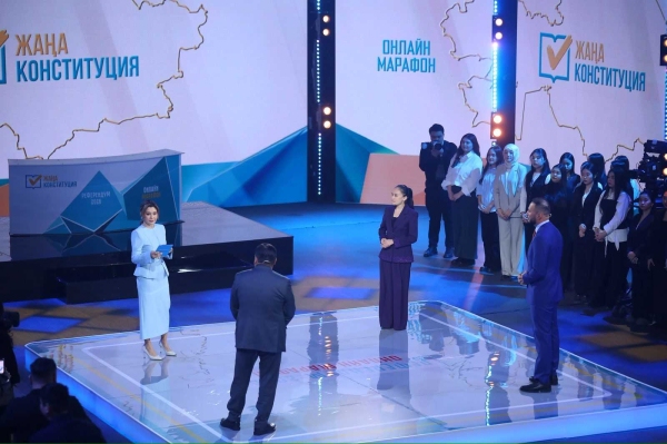 
Как новая Конституция повлияет на жизнь казахстанцев: в Астане проходит онлайн-марафон "Референдум&ndash;2026"
