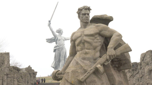 83 года со дня разгрома немецко-фашистских войск под Сталинградом 83 года со дня разгрома немецко-фашистских войск под Сталинградом