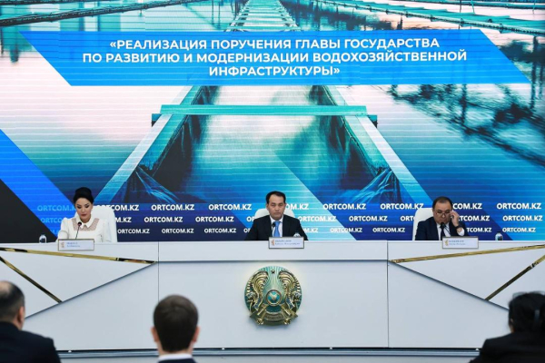 В Казахстане масштабно модернизируют водную инфраструктуру В Казахстане масштабно модернизируют водную инфраструктуру