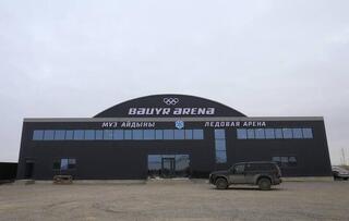 Нурдаулет Килыбай ознакомился с ходом строительства нового ледового дворца в Актау