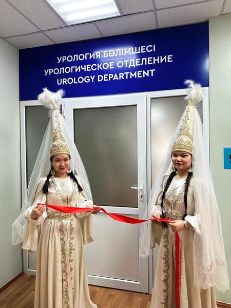 Республиканская конференция по онкоурологии прошла в Кокшетау Республиканская конференция по онкоурологии прошла в Кокшетау