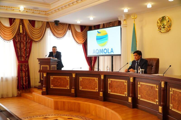 Акмолинская область включилась в обсуждение новой Конституции Казахстана Акмолинская область включилась в обсуждение новой Конституции Казахстана