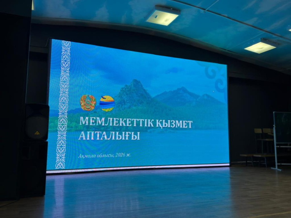 Новое поколение госслужащих: кого ищет государство уже сегодня Новое поколение госслужащих: кого ищет государство уже сегодня