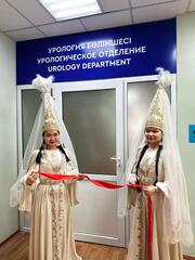 Республиканская конференция по онкоурологии прошла в Кокшетау Республиканская конференция по онкоурологии прошла в Кокшетау