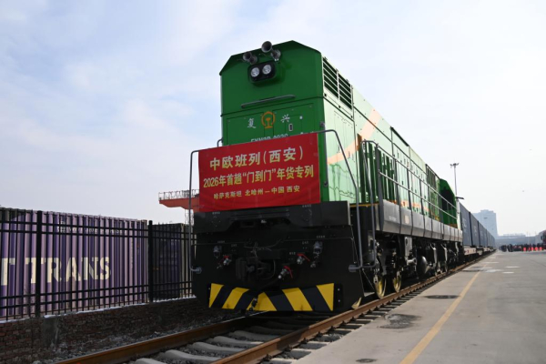 Казахстан ждет погодный контраст - от лютых морозов до тепла