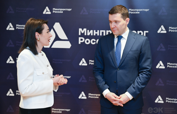 ЕАЭС: финансирование кооперационных промышленных проектов ЕАЭС: финансирование кооперационных промышленных проектов