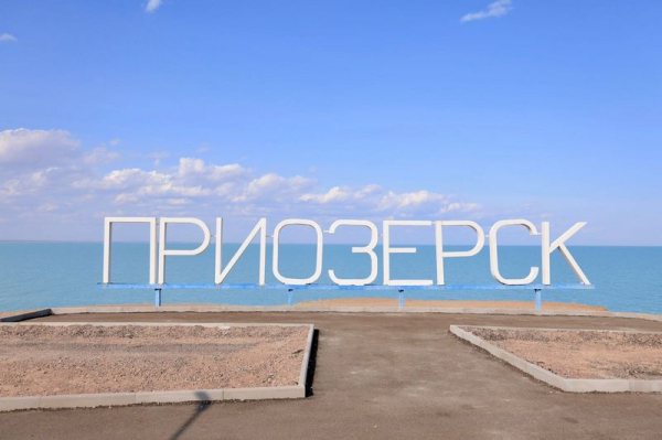 Туризм и комфорт: в Приозёрске построят новую набережную