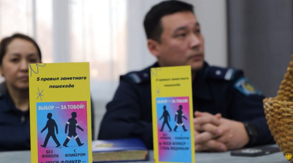 Полиция Алматы провела интерактивный урок ПДД для школьников