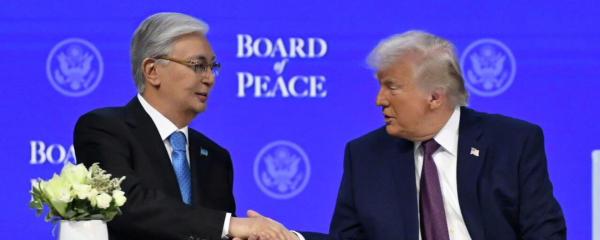 Токаев прилетел в США для участия в первом заседании Совета мира Токаев прилетел в США для участия в первом заседании Совета мира