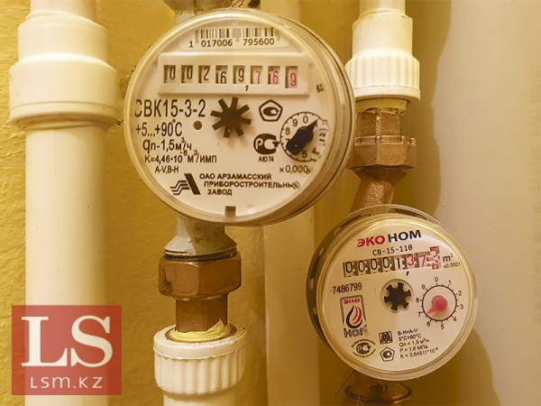 Разница в тарифах: комуслуги дороже в Алматы, чем в Астане Разница в тарифах: комуслуги дороже в Алматы, чем в Астане