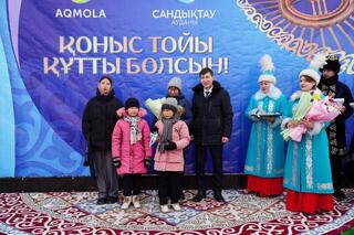 В Акмолинской области социально уязвимым категориям граждан вручены ключи от новых квартир