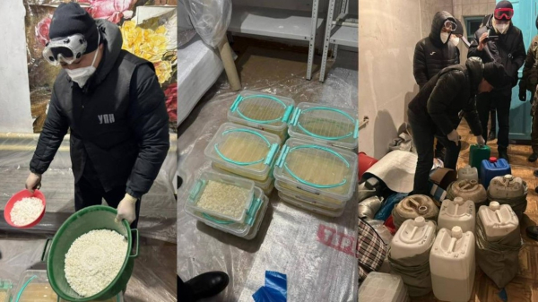 Более 8 кг синтетических наркотиков изъято в ВКО