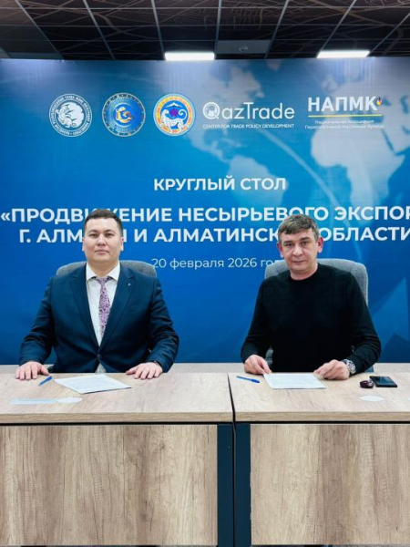 Алматинский апорт: казахстанские яблоки выходят на рынок Европы