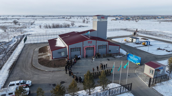Новая пожарная часть в Мартуке обеспечит безопасность 13 сельских округов Новая пожарная часть в Мартуке обеспечит безопасность 13 сельских округов