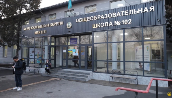 Полиция Алматы провела интерактивный урок ПДД для школьников