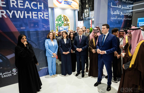 ЕАЭС усиливает промышленное партнерство со странами Ближнего Востока