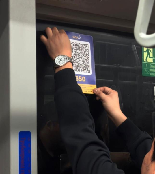 В Алматы запускают цифровую систему оплаты проезда Avtobys