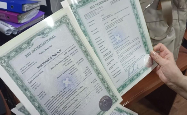 АФМ раскрыло схему псевдоинвестиций: ущерб превысил 620 млн тенге