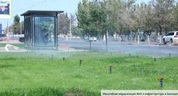 Скверы, аллеи и муралы: как в Карагандинской области меняют городские пространства