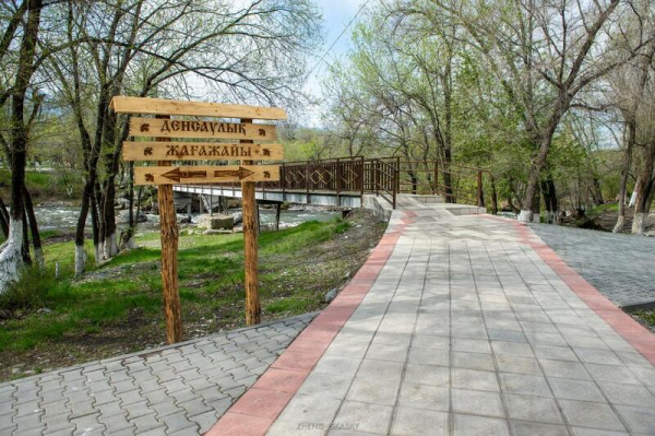 В этом году в области Жетісу создадут три экопарка