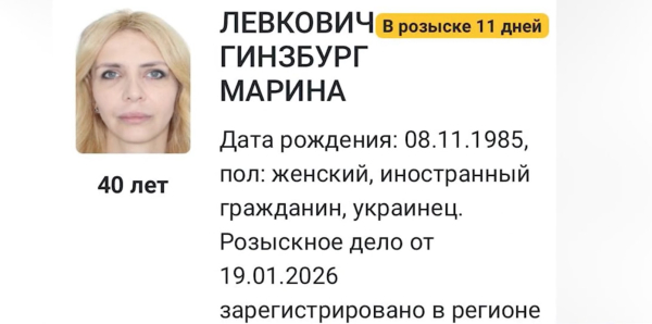 Как букмекер PIN-UP.KZ использовался для маскировки онлайн-казино в Казахстане Как букмекер PIN-UP.KZ использовался для маскировки онлайн-казино в Казахстане