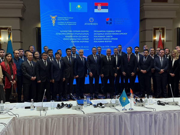 Казахстан и Сербия усиливают военно-техническое сотрудничество 