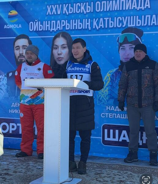 Акмолинцы поддержали участников зимней Олимпиады лыжным забегом Акмолинцы поддержали участников зимней Олимпиады лыжным забегом