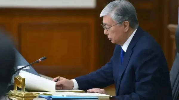 Токаев подписал важные экономические законы