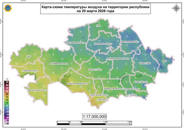 Сегодня в Казахстане — погодные качели: к чему готовиться Сегодня в Казахстане — погодные качели: к чему готовиться