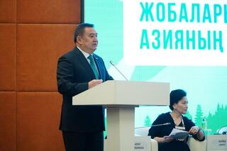 В Бурабайском районе прошел Межрегиональный форум Dala Carbon Forum 2026 В Бурабайском районе прошел Межрегиональный форум Dala Carbon Forum 2026