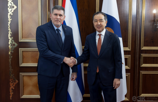 ЕАЭС и Куба развивают торгово-экономический диалог